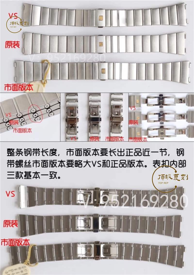 VS厂欧米茄星座复刻表对比正品评测-8500一体机功能对版-复刻表