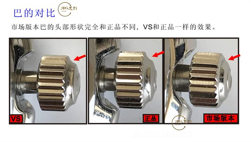VS厂欧米茄海马300v2版做工如何,对比正品和市场版本值得入手吗-复刻表