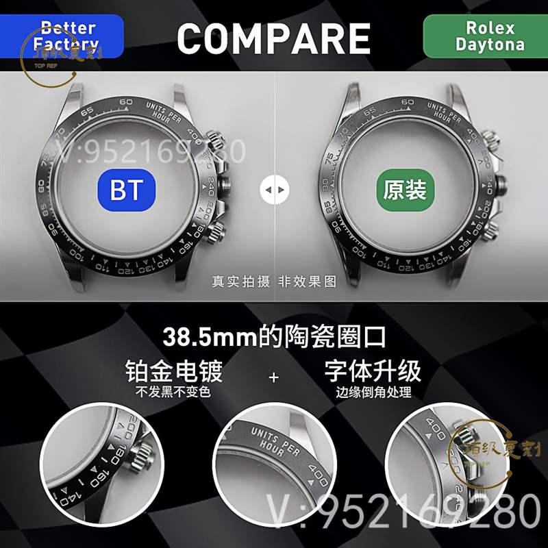 BT厂劳力士4130机芯迪通拿对比正品怎么样,还值得买吗-复刻表