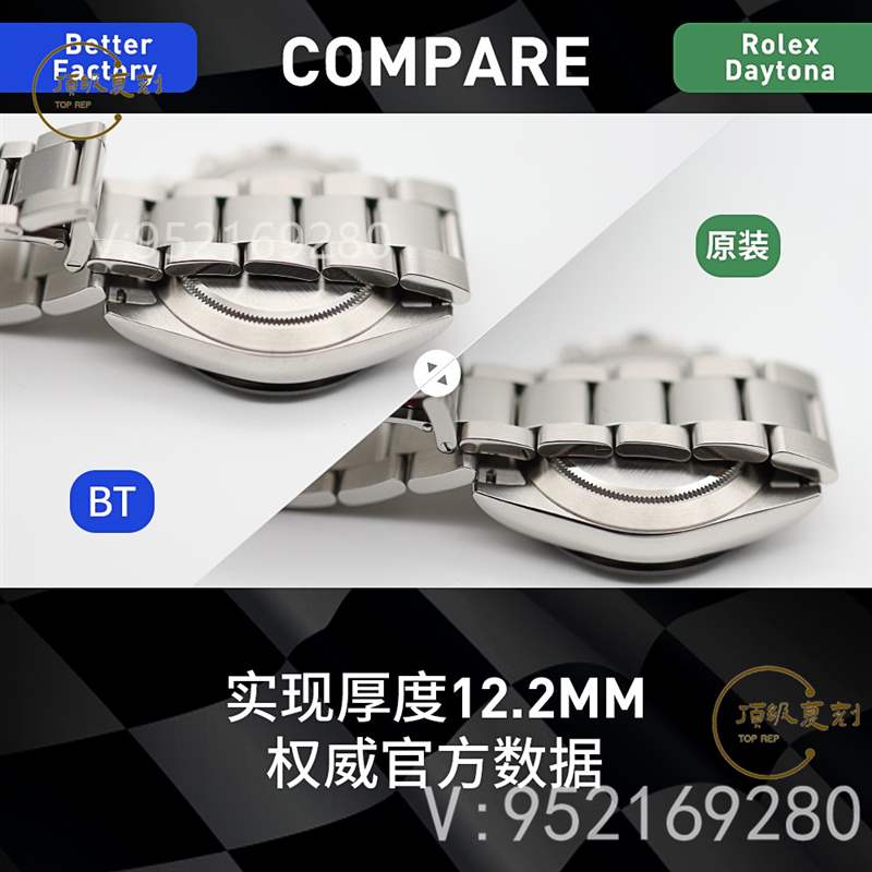 BT厂劳力士4130机芯迪通拿对比正品怎么样,还值得买吗-复刻表