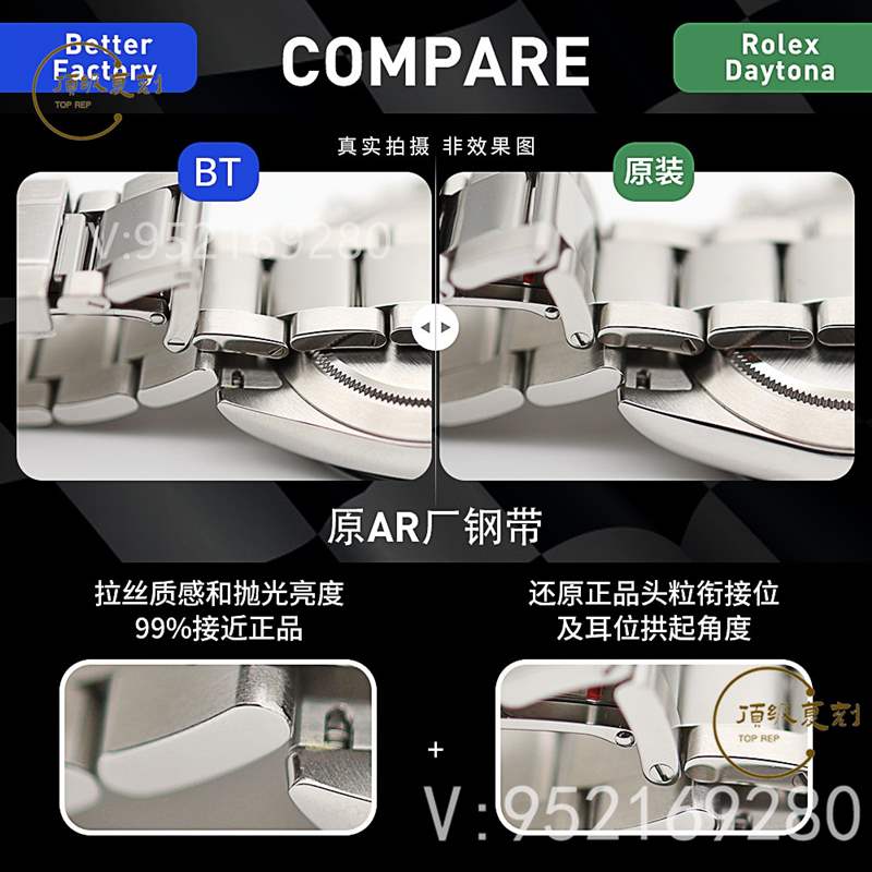 BT厂劳力士4130机芯迪通拿对比正品怎么样,还值得买吗-复刻表