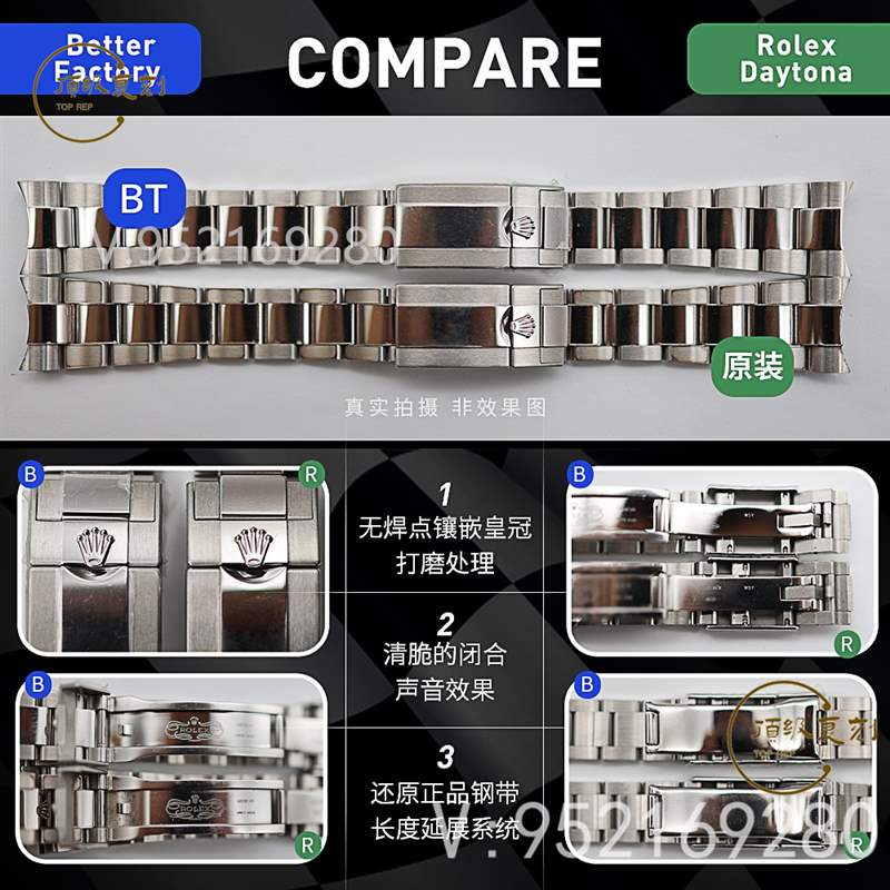 BT厂劳力士4130机芯迪通拿对比正品怎么样,还值得买吗-复刻表