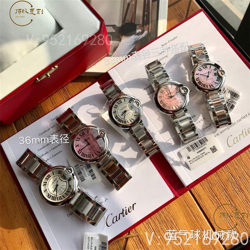 原单卡地亚蓝气球33mm/36mm女表搭载瑞士2671机械机芯-复刻表