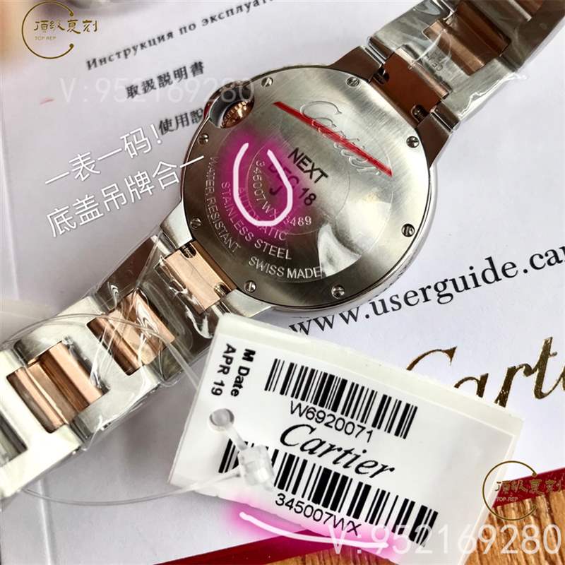 原单卡地亚蓝气球33mm/36mm女表搭载瑞士2671机械机芯-复刻表