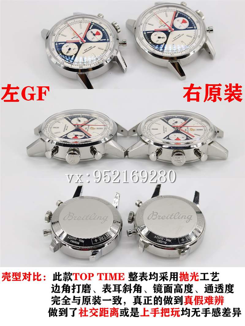 GF厂百年灵Top Time佐罗表盘腕表对比正品评测-复刻表
