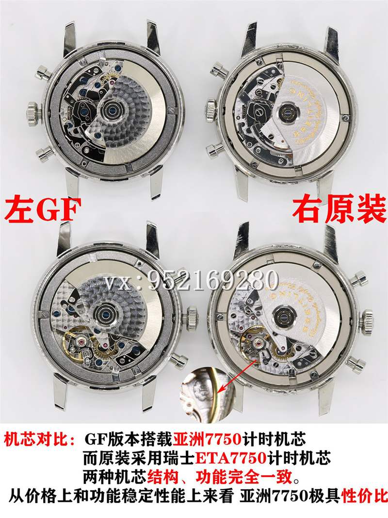 GF厂百年灵Top Time佐罗表盘腕表对比正品评测-复刻表