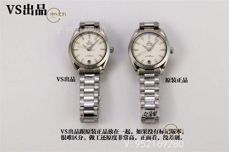 VS厂欧米茄海马150m女士34mm机械表复刻做工对比正品怎么样-复刻表