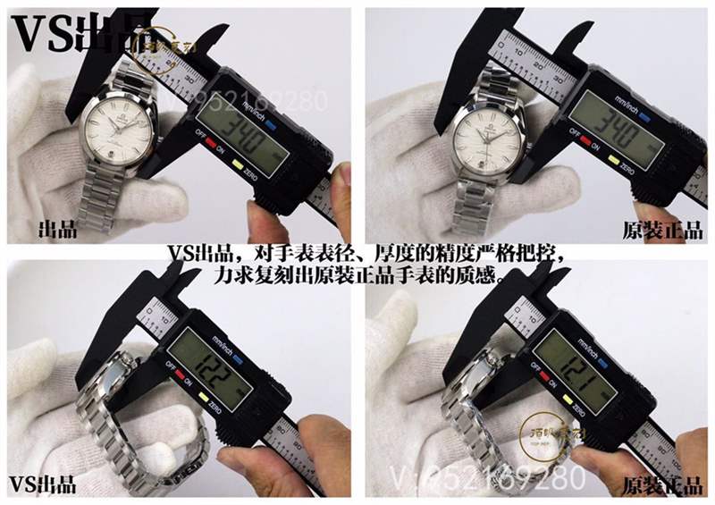 VS厂欧米茄海马150m女士34mm机械表复刻做工对比正品怎么样-复刻表