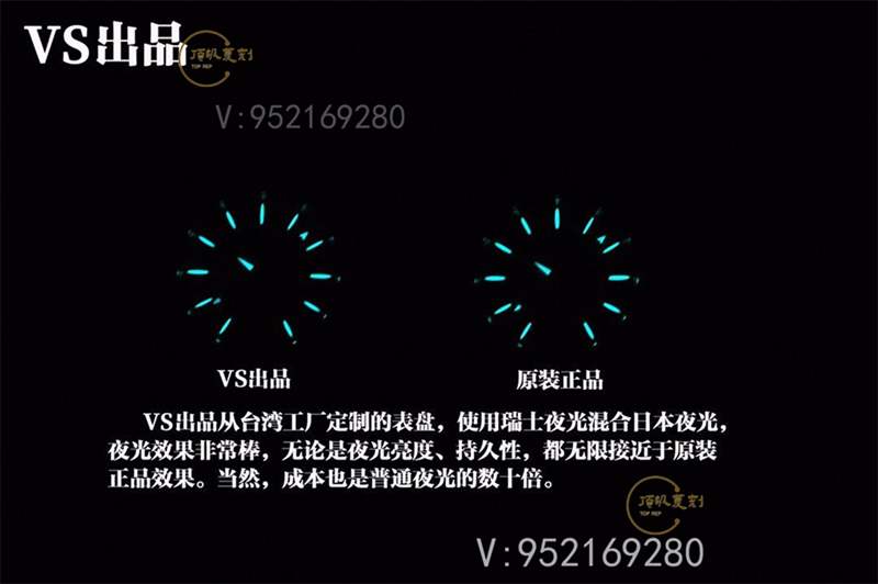VS厂欧米茄海马150m女士34mm机械表复刻做工对比正品怎么样-复刻表