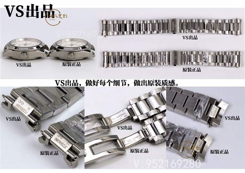 VS厂欧米茄海马150m女士34mm机械表复刻做工对比正品怎么样-复刻表