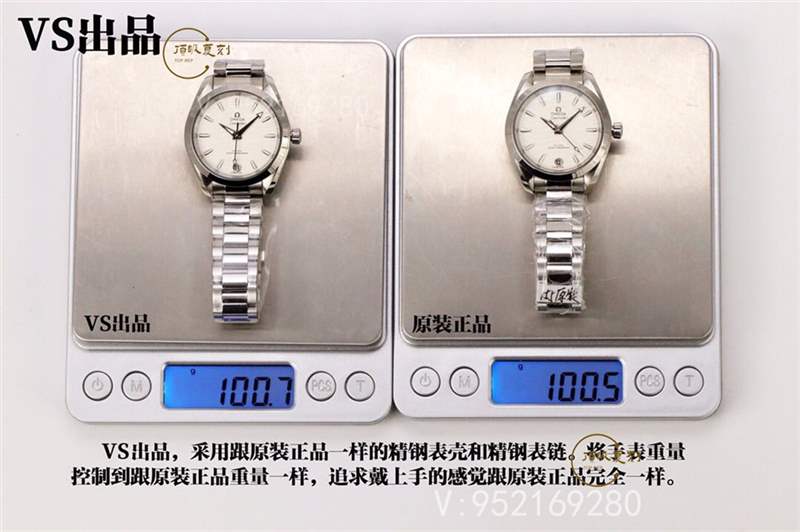 VS厂欧米茄海马150m女士34mm机械表复刻做工对比正品怎么样-复刻表