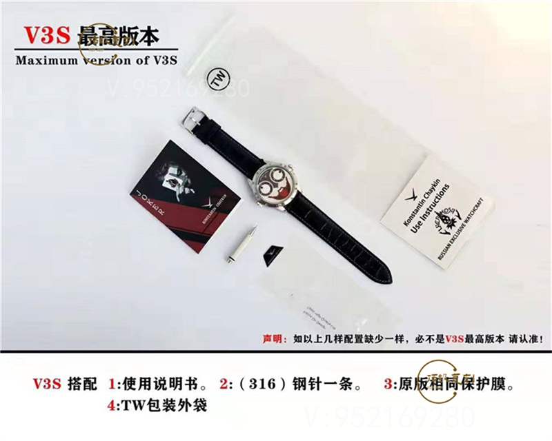 TW厂俄罗斯切金小丑复刻表对比正品能超越v9厂俄罗斯小厂吗-复刻表