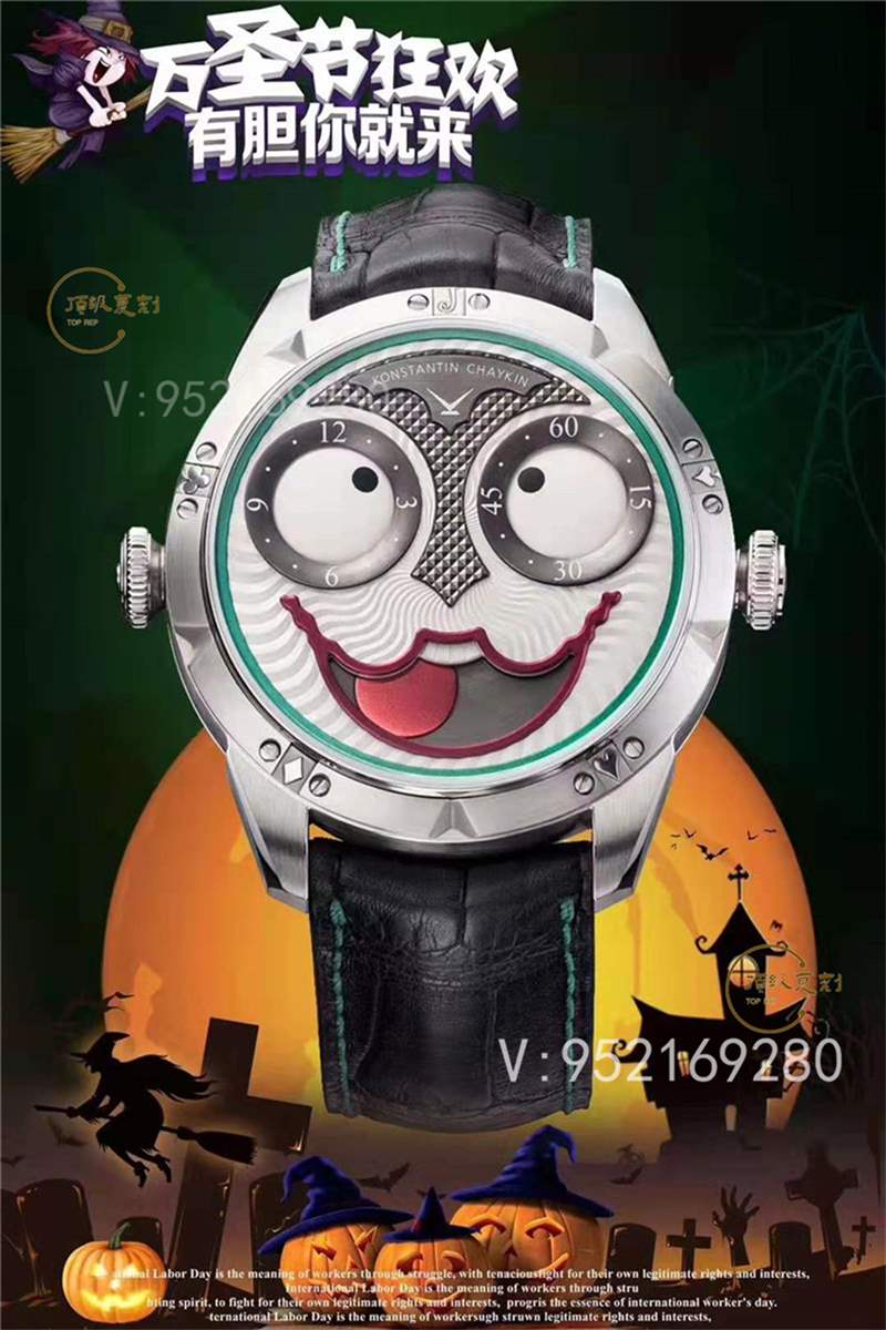 TW厂俄罗斯切金小丑复刻表对比正品能超越v9厂俄罗斯小厂吗-复刻表