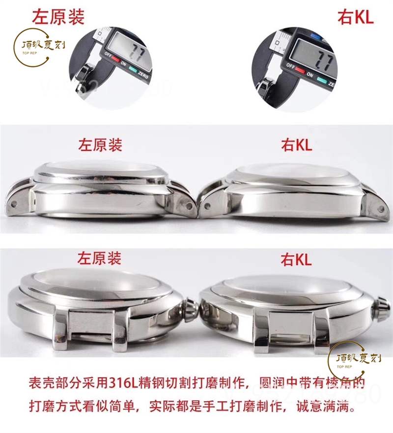 KL厂浪琴优雅心月女士石英表对比正品怎么样-复刻表