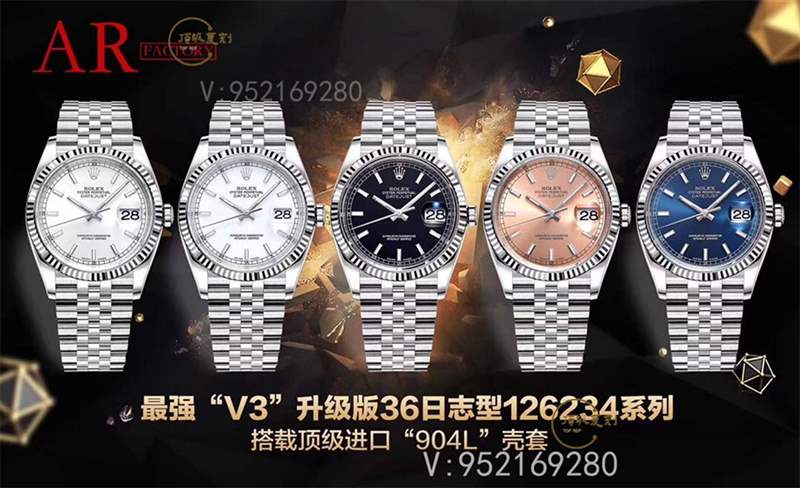 AR厂劳力士日志v3版36mm复刻做工怎么样,值得入手吗-复刻表