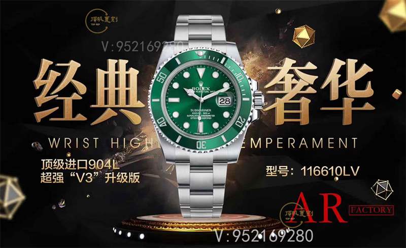 AR厂劳力士v3版绿水鬼复刻做工怎么样,对比正品一眼假吗-复刻表
