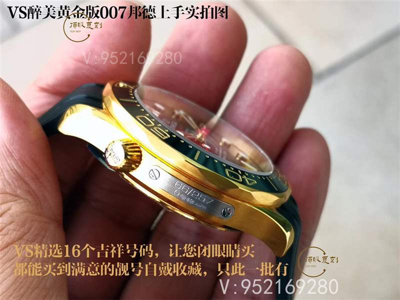 VS厂欧米茄海马黄金版女王密使007复刻表怎么样,醉美黄金版邦德-复刻表