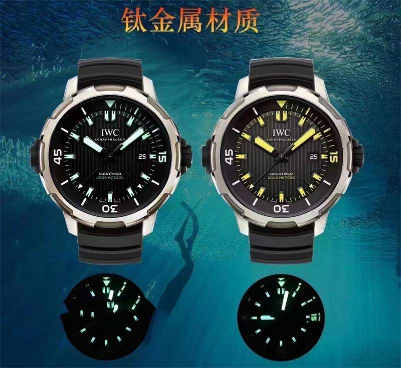 RS厂复刻新品万国海洋计时系列鲨鱼钛壳腕表怎么样-复刻表