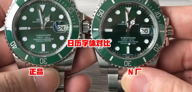 N厂劳力士绿水鬼对比ar厂怎么样,那个更值得入手-复刻表