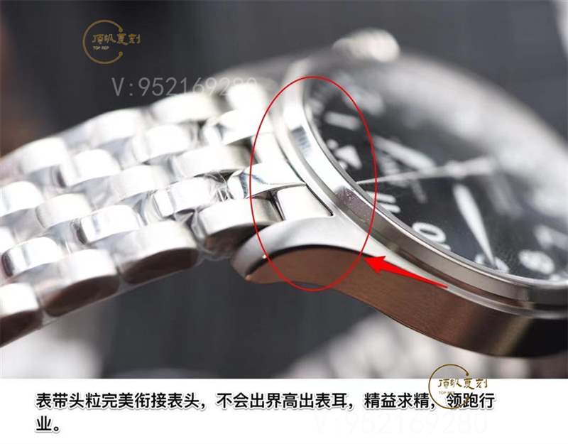 V7厂万国马克十八复刻表升级表带终极版,修正所有不足-复刻表
