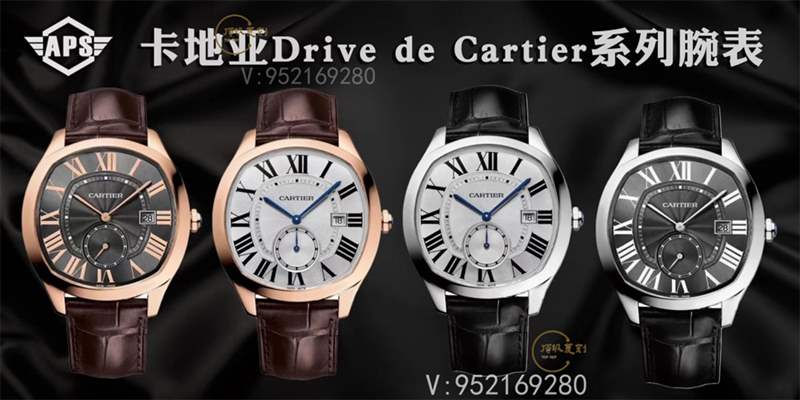 aps厂卡地亚Drive de Cartier伦敦复刻表真假对比评测,值得买吗-复刻表