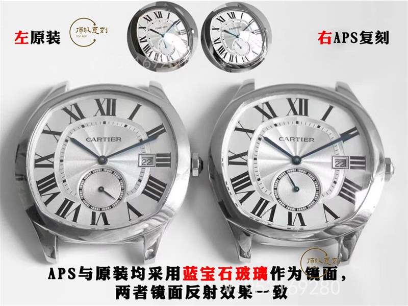 aps厂卡地亚Drive de Cartier伦敦复刻表真假对比评测,值得买吗-复刻表