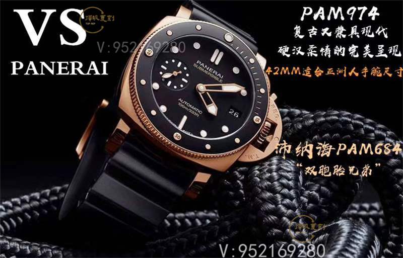 VS厂沛纳海pam974复刻表做工怎么样-VS厂42mm红金974-复刻表