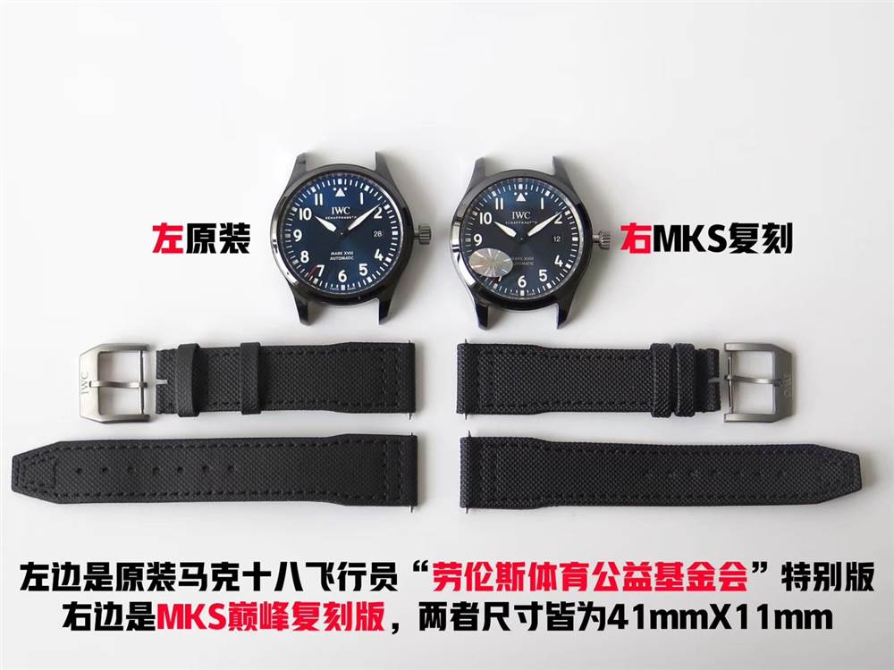 MKS厂万国马克十八IW324703陶瓷复刻表对比正品评测-复刻表