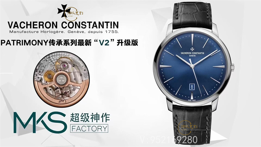 高启强同款-MKS厂百达翡丽传承85180腕表V2版做工怎么样,升级了什么地方-复刻表