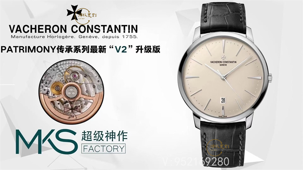 高启强同款-MKS厂百达翡丽传承85180腕表V2版做工怎么样,升级了什么地方-复刻表