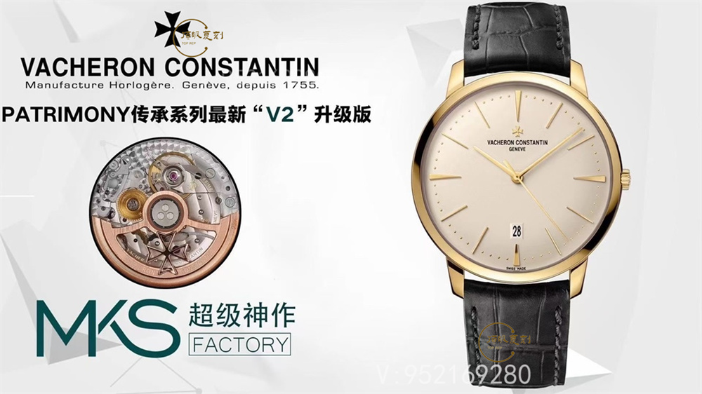 高启强同款-MKS厂百达翡丽传承85180腕表V2版做工怎么样,升级了什么地方-复刻表