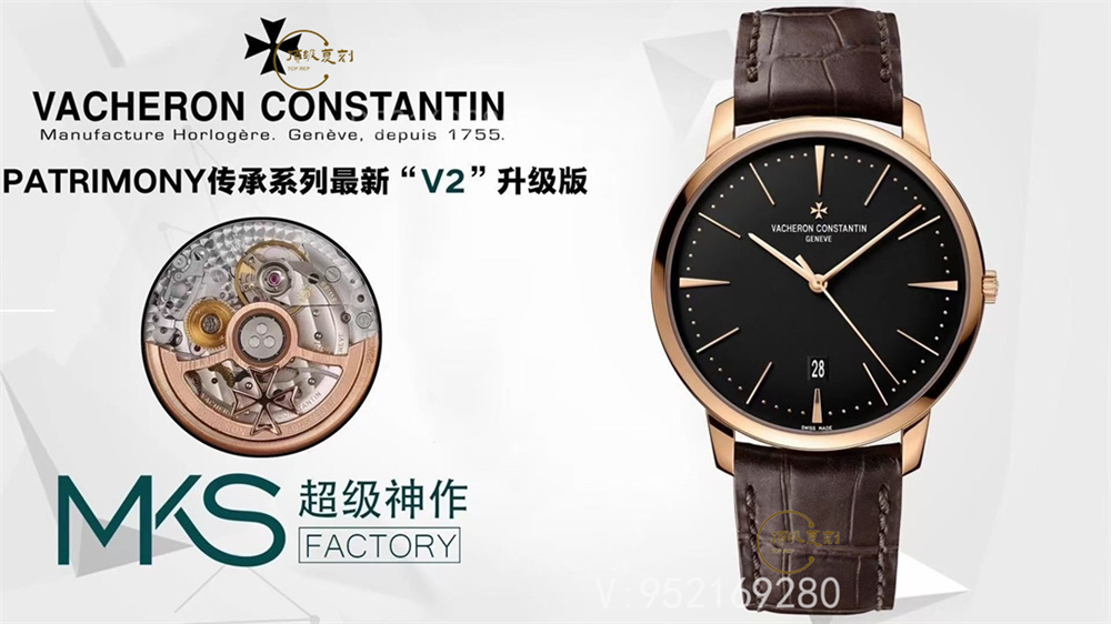高启强同款-MKS厂百达翡丽传承85180腕表V2版做工怎么样,升级了什么地方-复刻表