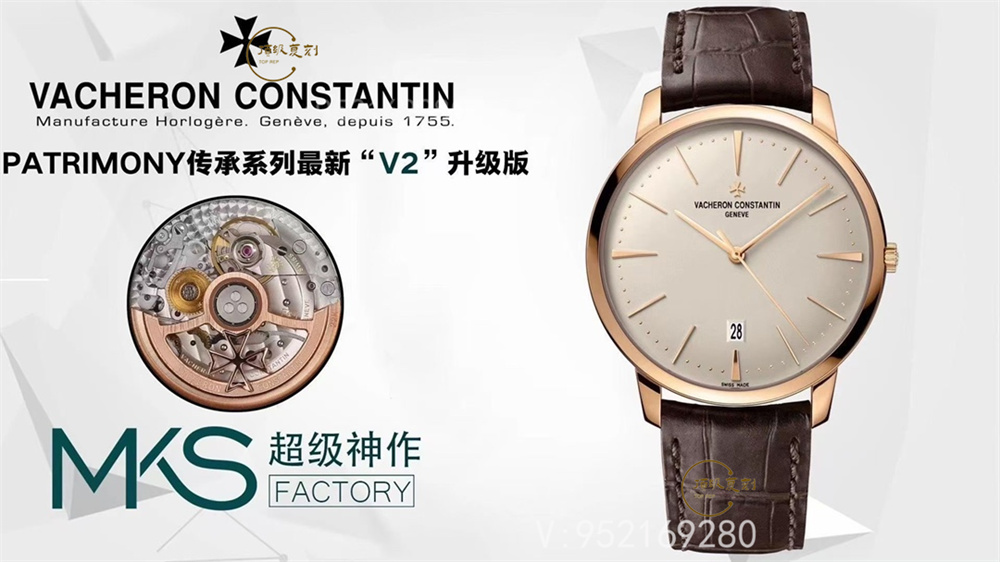 高启强同款-MKS厂百达翡丽传承85180腕表V2版做工怎么样,升级了什么地方-复刻表