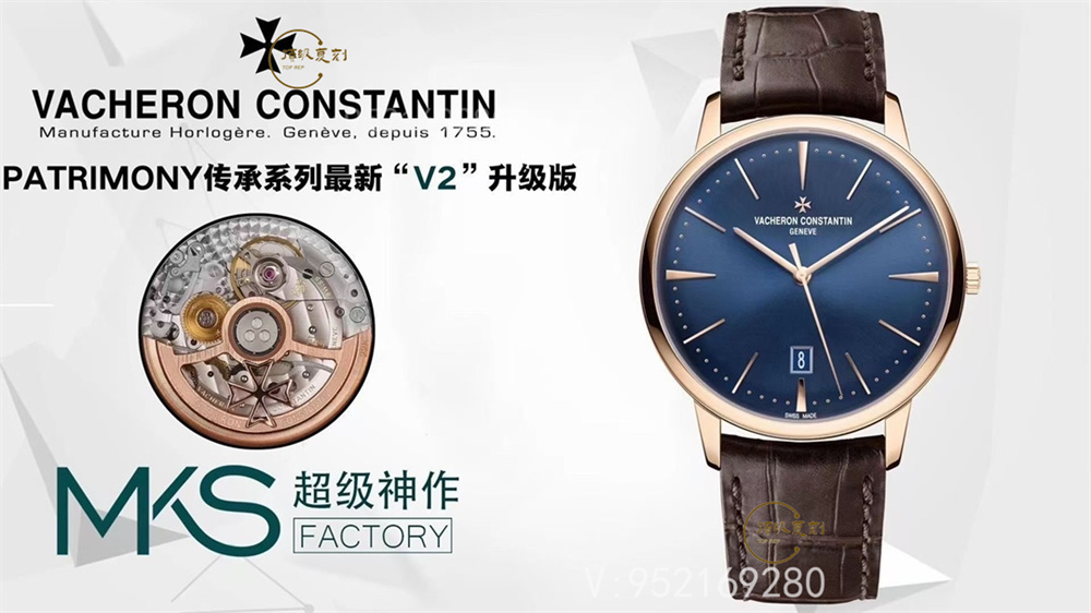 高启强同款-MKS厂百达翡丽传承85180腕表V2版做工怎么样,升级了什么地方-复刻表