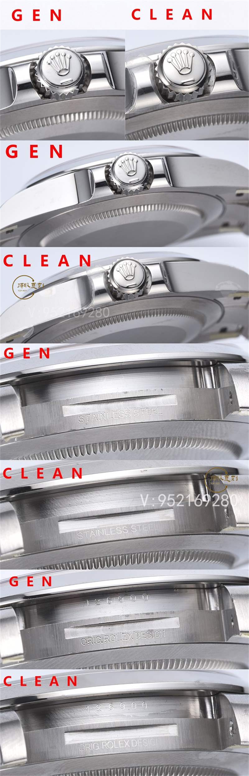 Clean厂C厂劳力士空霸126900做工对比正品会一眼假吗-复刻表