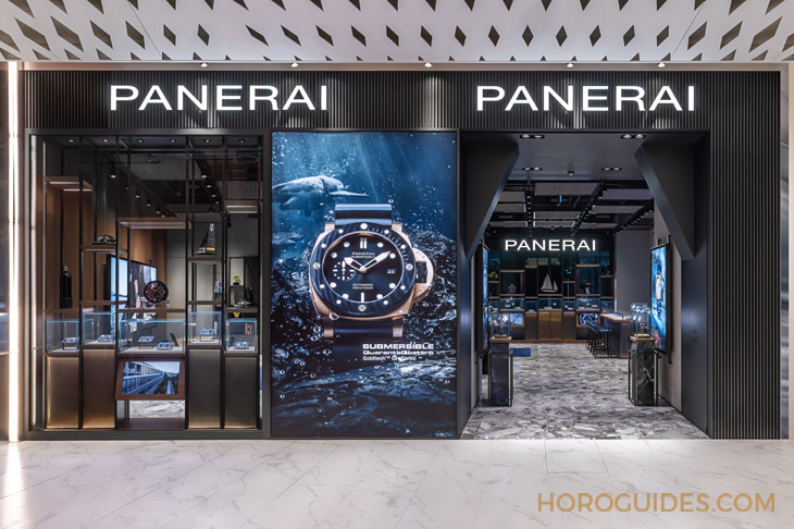 OFFICINE PANERAI - Panerai全新概念店进驻台北东区新地标Diamond Towers