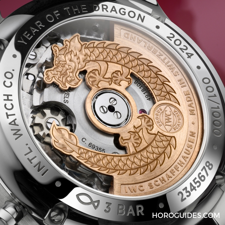 VACHERON CONSTANTIN - 编辑精选| 2024年9款龙年生肖表，新春瑞气推介！