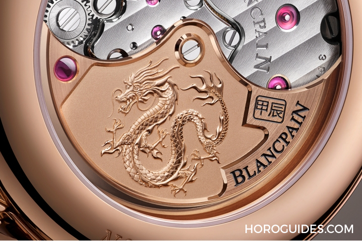 VACHERON CONSTANTIN - 编辑精选| 2024年9款龙年生肖表，新春瑞气推介！
