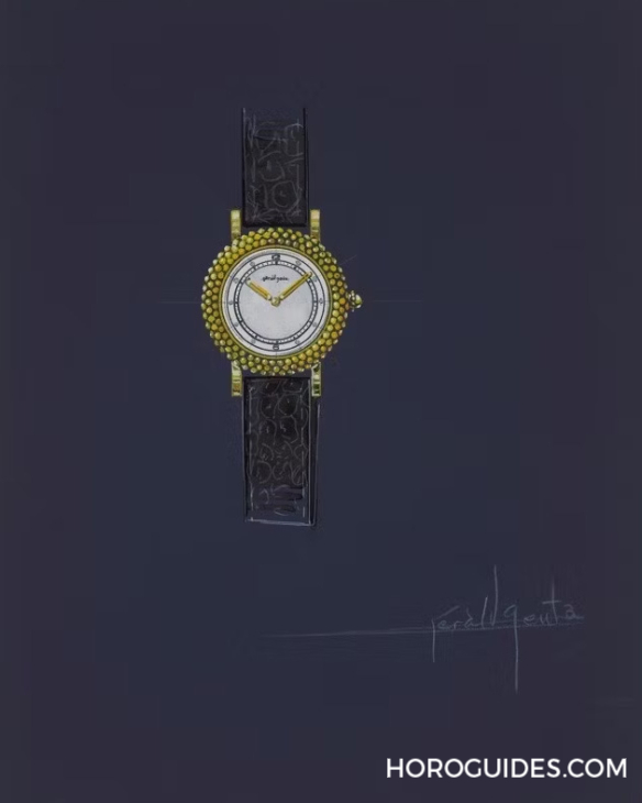BVLGARI - Gérald Genta再现经典设计，Gentissima Oursin系列登场