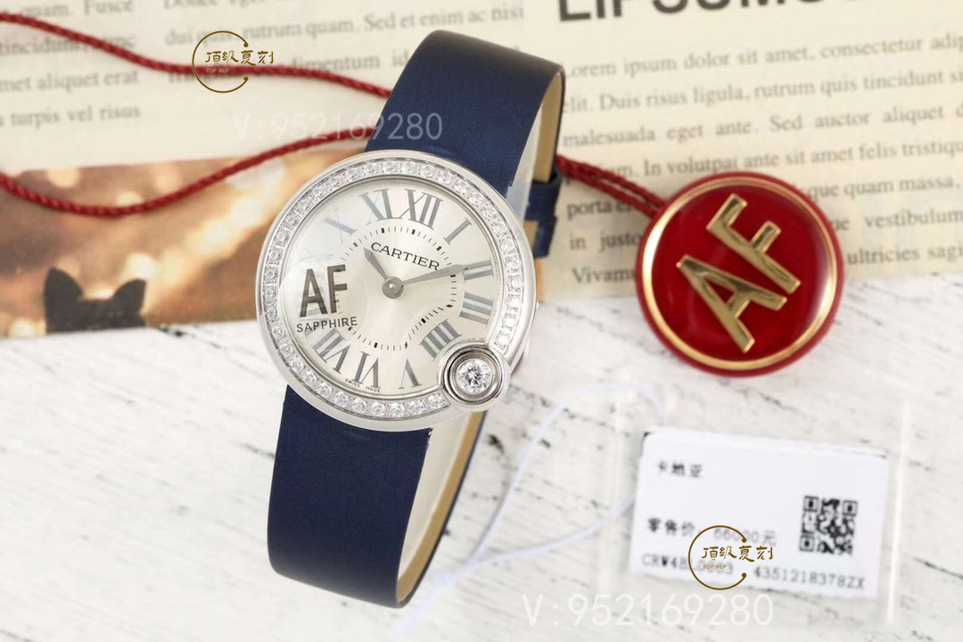 AF厂白气球Ballon Blanc de Cartier系列腕表深度评测-复刻表